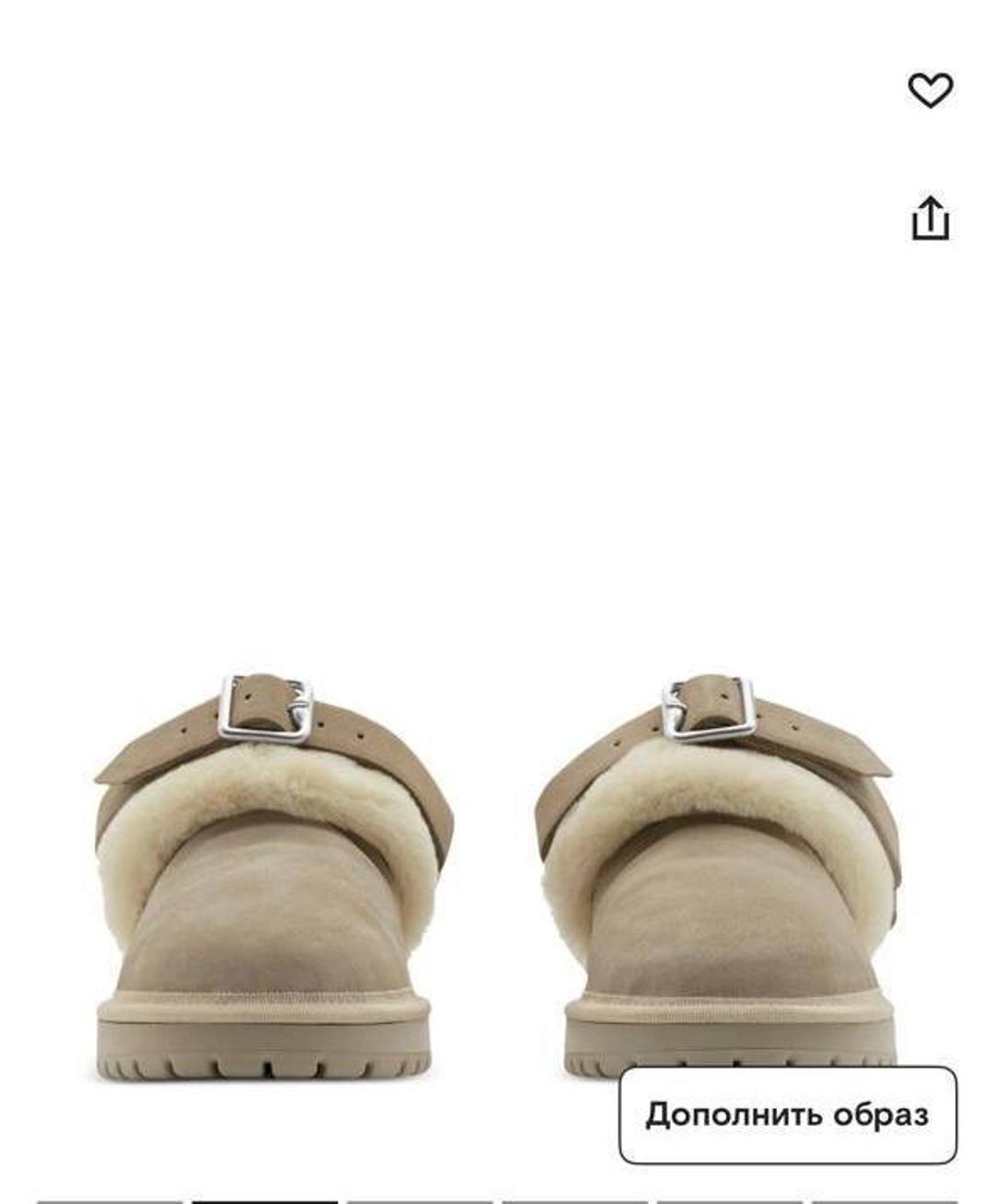 Burberry Мюли Burberry Chubby из замши и овчины — фото 2