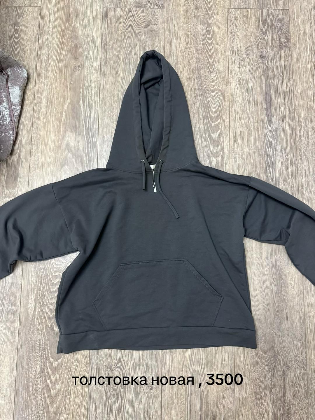 Zara Бокс из 4 одежды — фото 2