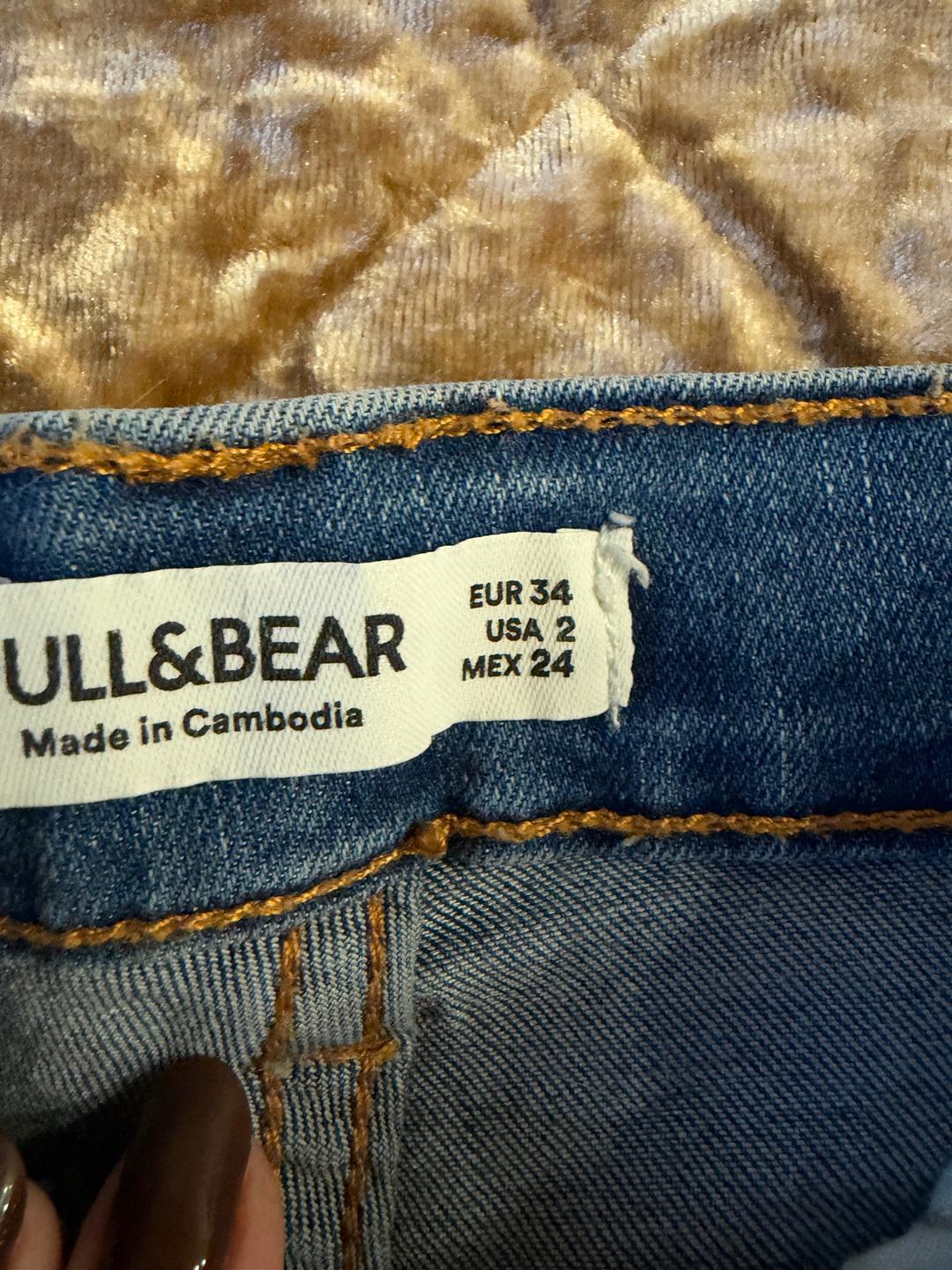 Pull & Bear Джинсовые шорты Pull&Bear — фото 2