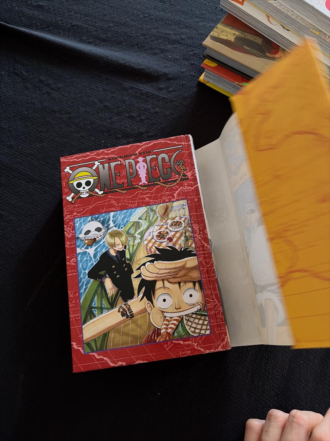 Эйитиро Ода One Piece. Большой куш. Том 3 — фото 2