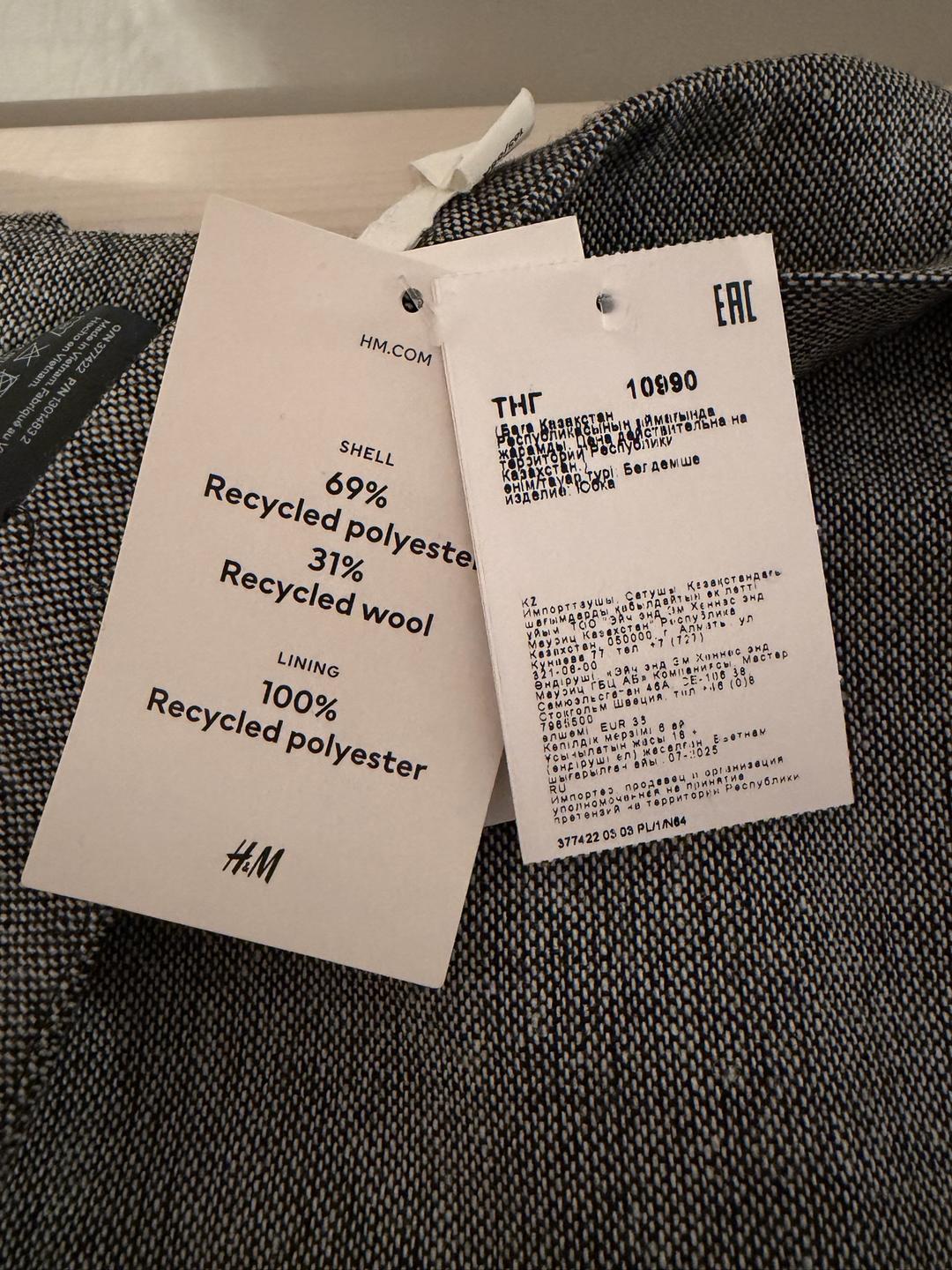 H&M H&M юбка — фото 2