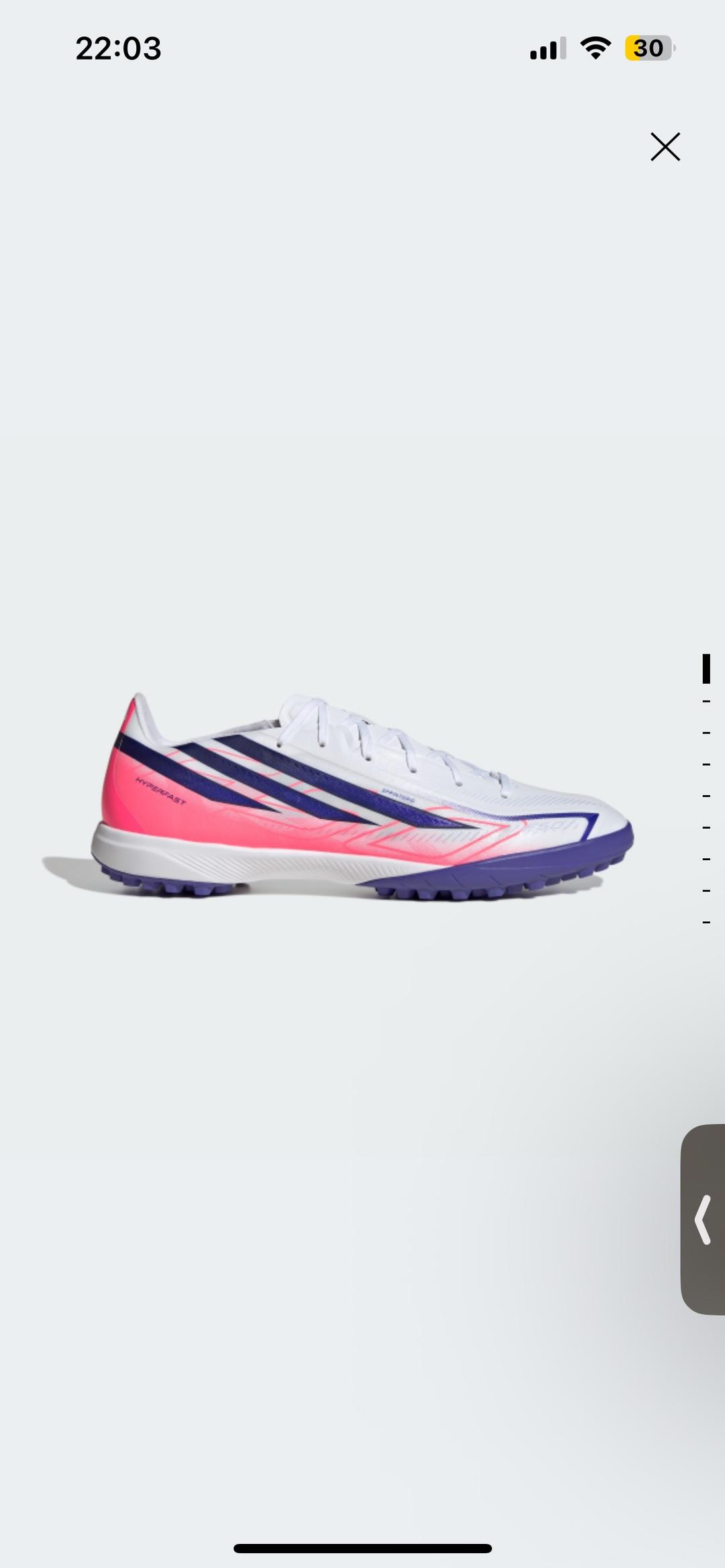 Adidas Футбольные бутсы  F50 HYPERFAST LEAGUE Turf Football — фото 2