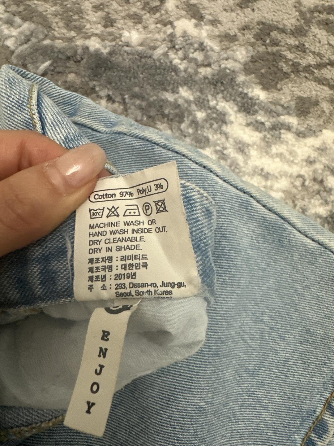 Limited Jeans Джинсовая юбка — фото 2
