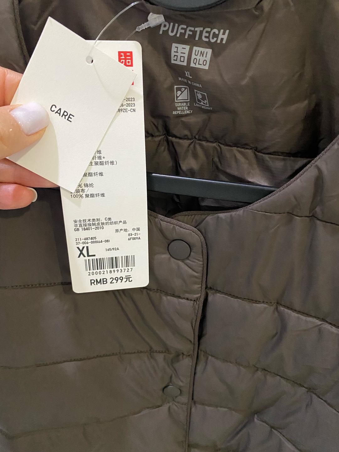 Uniqlo Жилет UNIQLO — фото 2