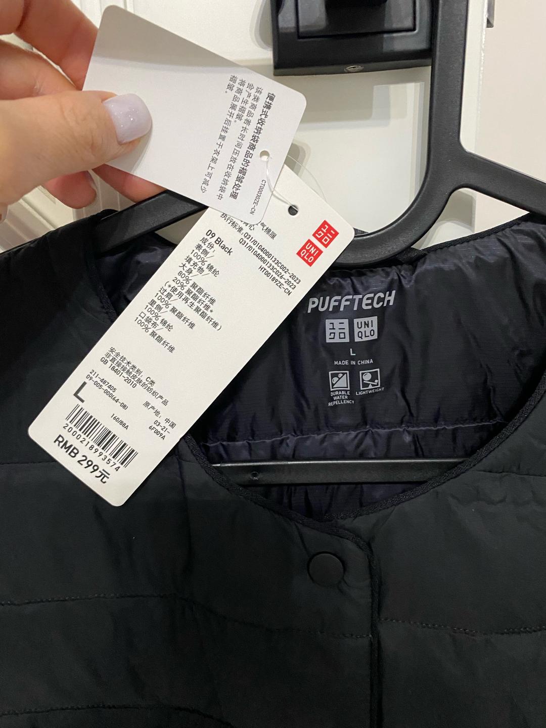 Uniqlo Жилет UNIQLO — фото 2