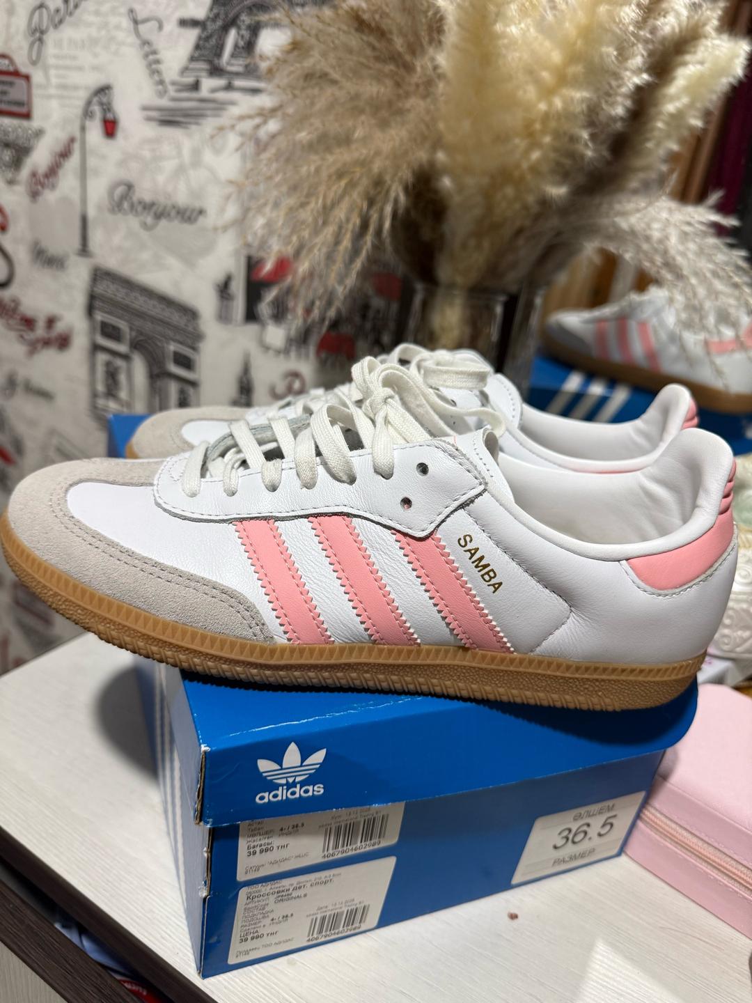 Adidas Кроссовки Adidas Samba — фото 2
