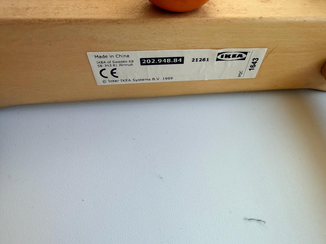 IKEA ИКЕА МУЛА (Лабиринт) — фото 2