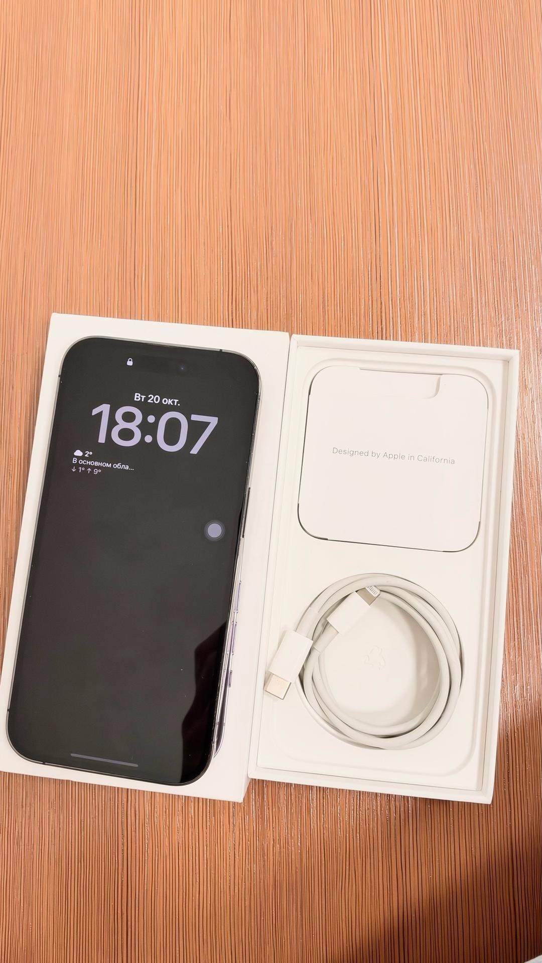 Apple iPhone 14 Pro 1 tb — фото 2