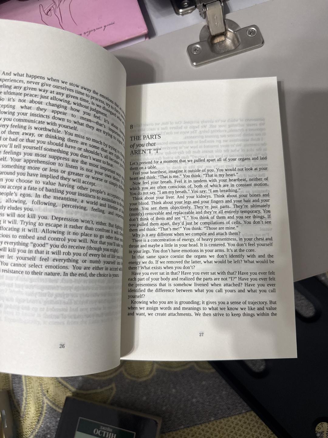 Брианна Уист 101 Essays that will change the way you think — фото 2
