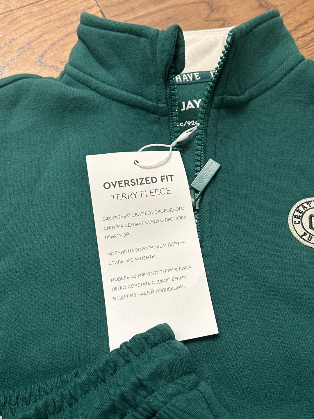 gee jay Спортивный костюм — фото 2