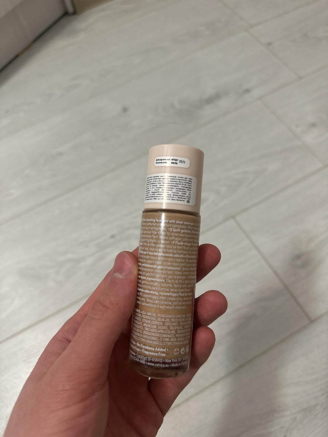 Catrice Тональный флюид Catrice Soft Glam Filter Fluid — фото 2