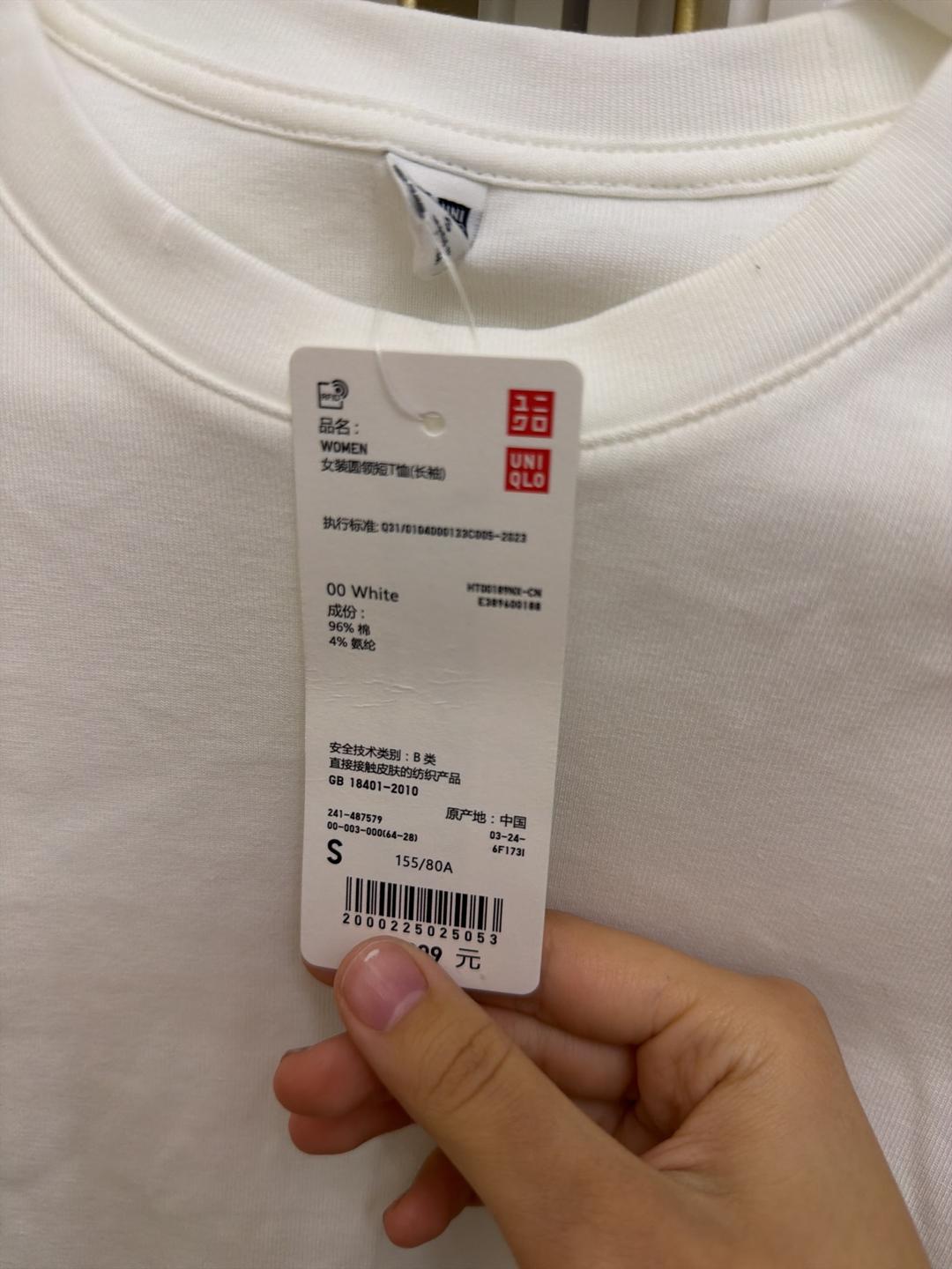 Uniqlo Лонгслив Uniqlo — фото 2