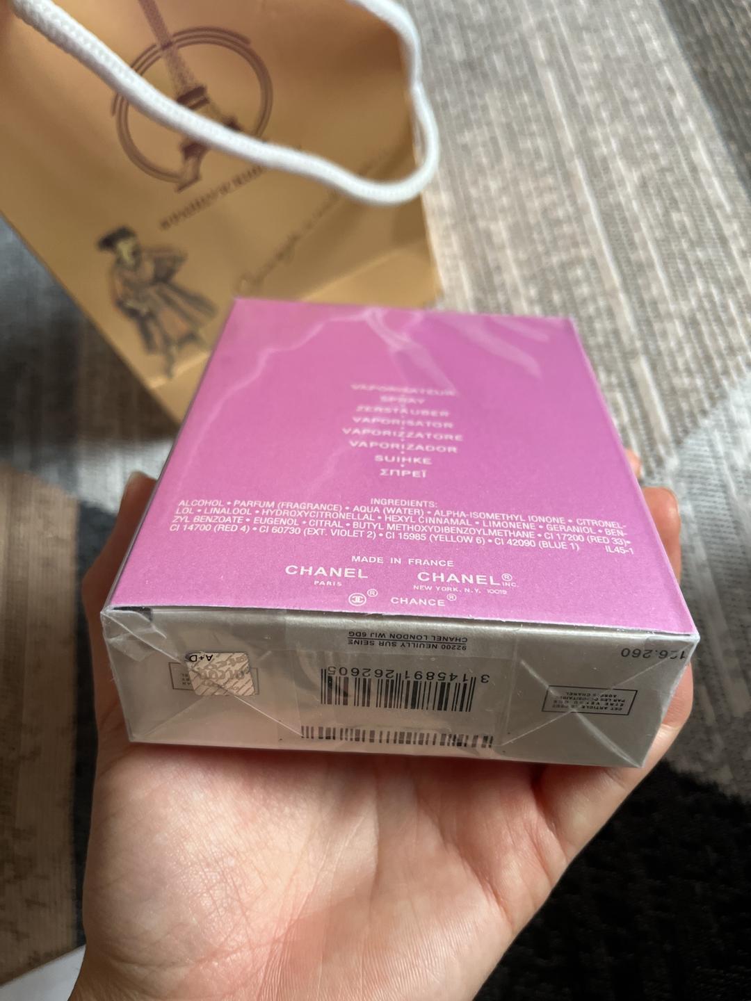 Chanel Парфюмерная вода CHANEL Chance Eau Tendre 100 мл — фото 2