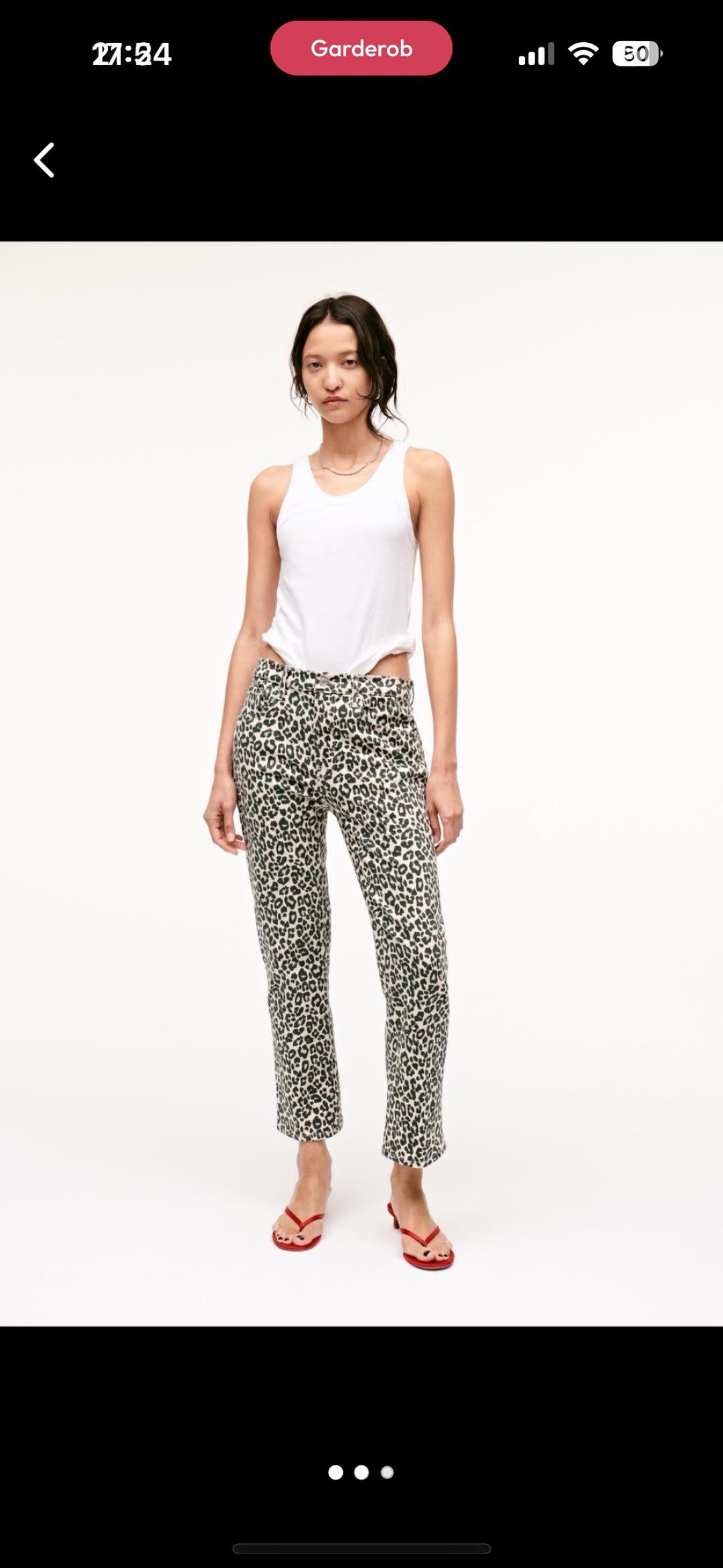 Zara Джинсы с леопардовым принтом Zara — фото 2