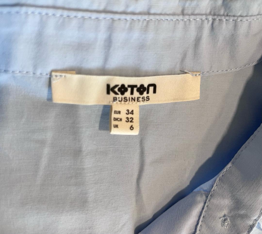 Koton Рубашка Koton — фото 2