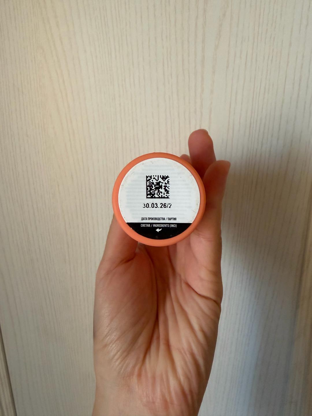don’t touch my skin SPF50+ don’t touch my skin — фото 2