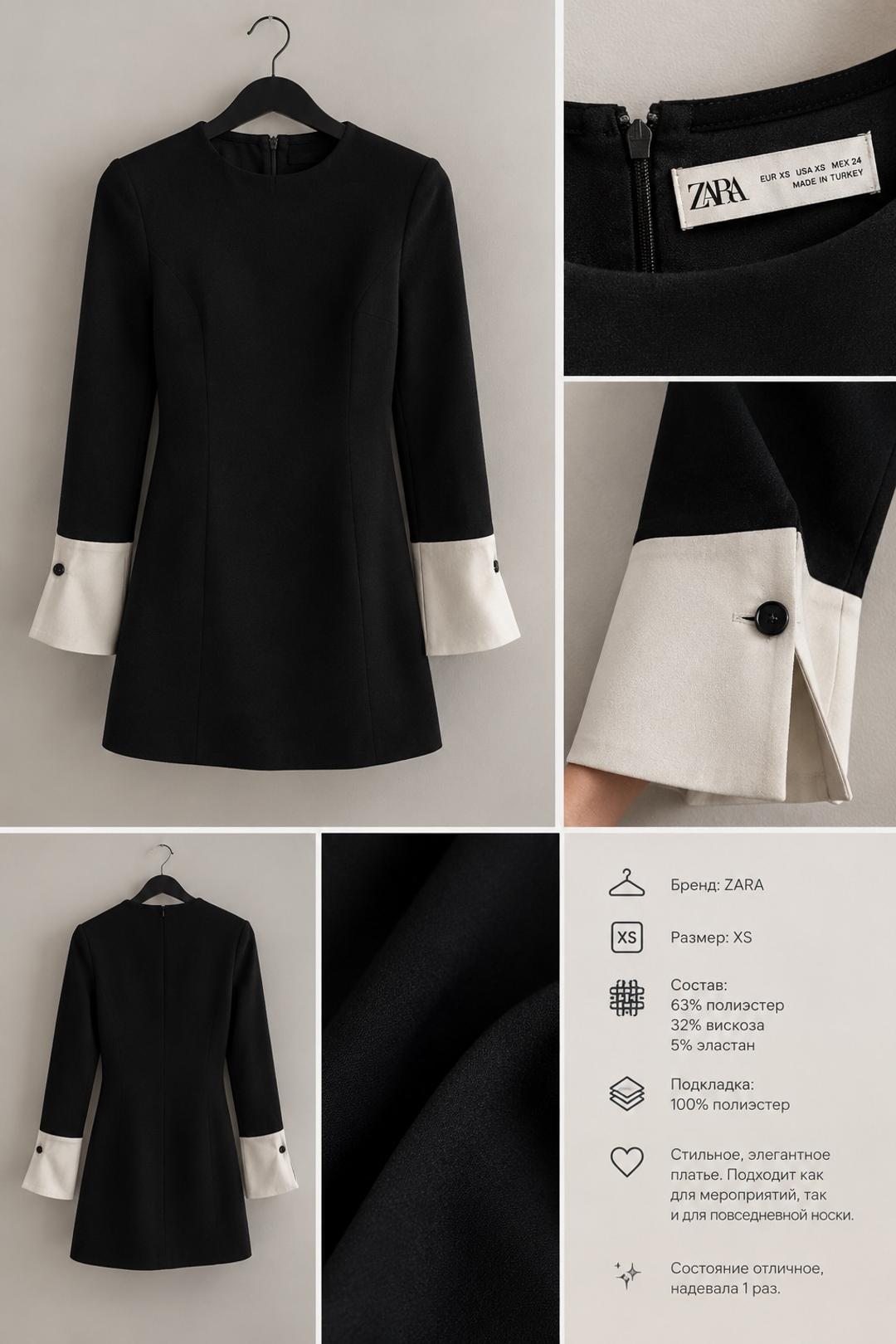 Zara чёрное платье — фото 2