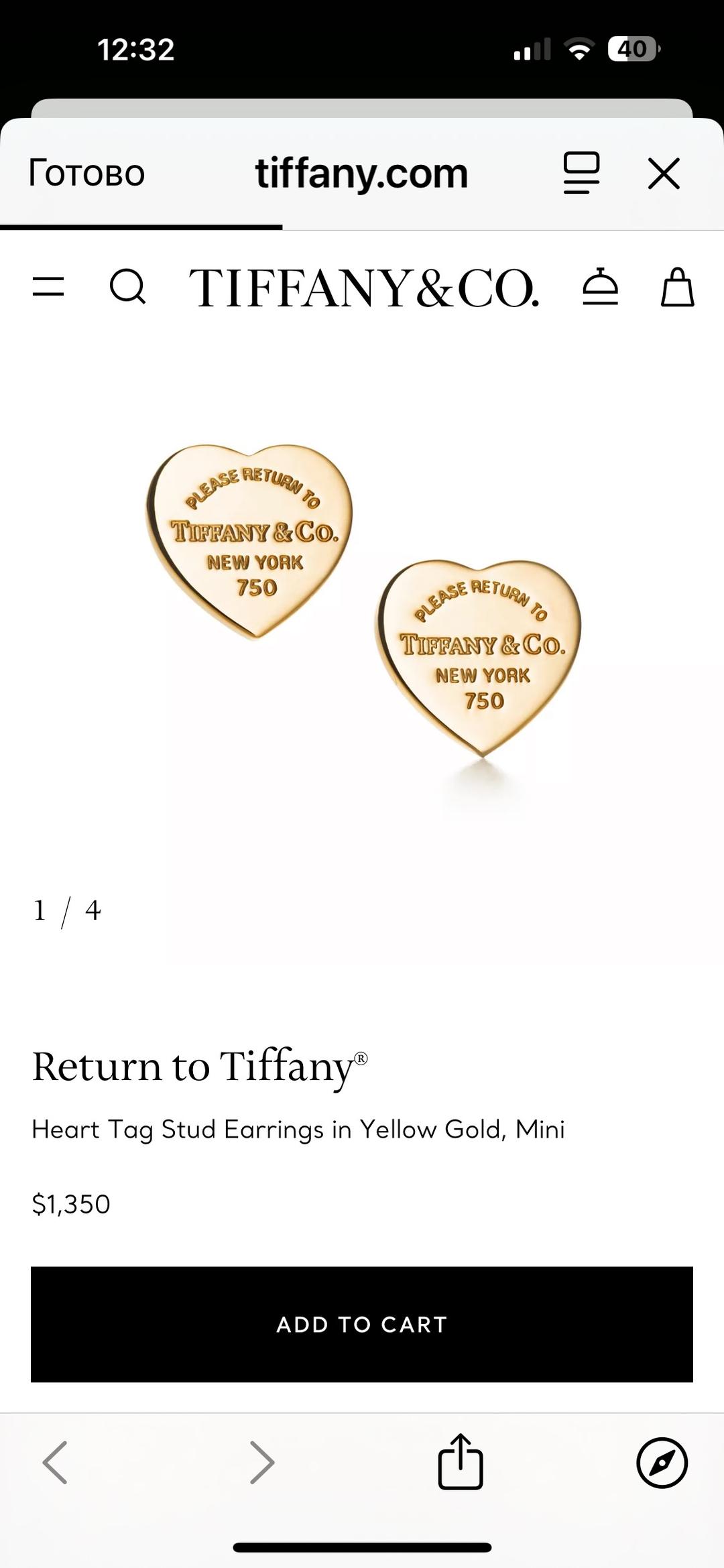 Tiffany & Co. Серьги-пусеты Tiffany & Co. в розовом золоте в виде сердечек — фото 2