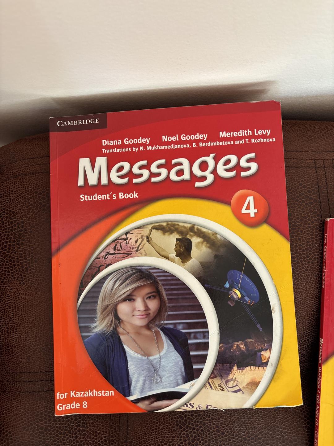 Cambridge Books Messages английский язык — фото 2