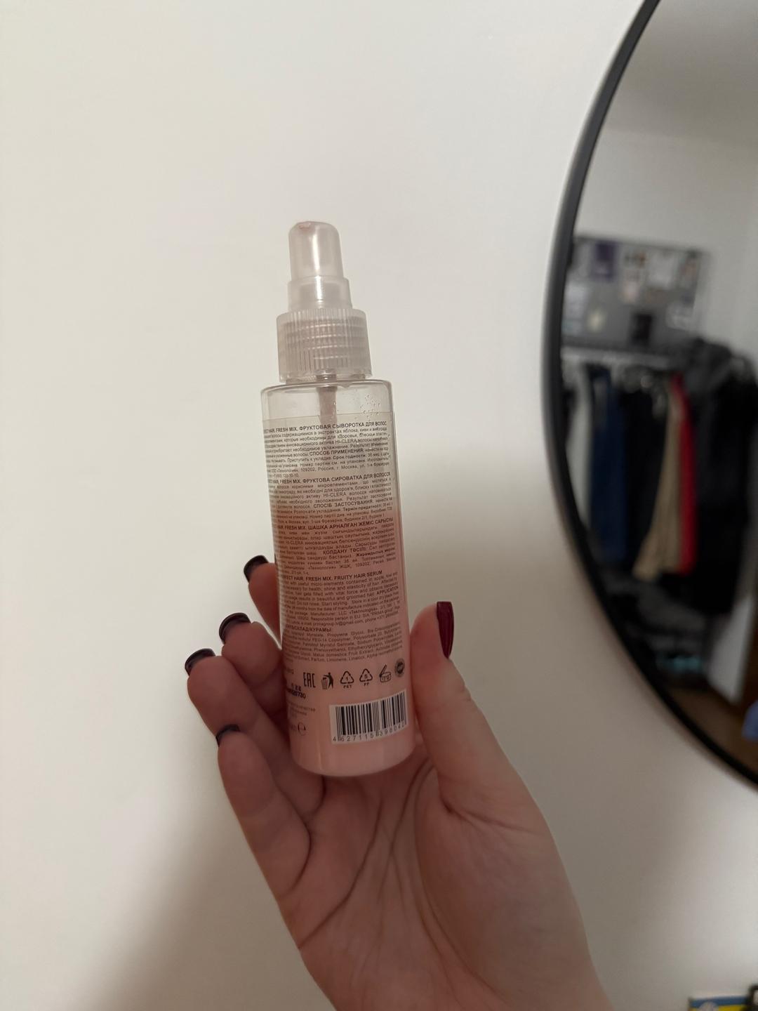 Ollin Professional Ollin фруктовая сыворотка — фото 2
