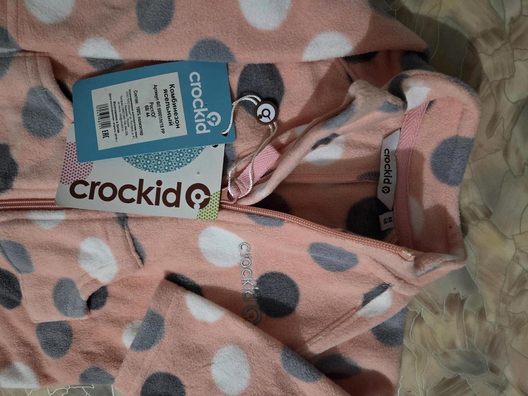 Crockid Флисовый комбинезон crockid — фото 2