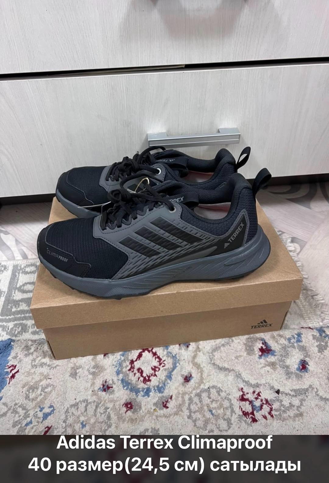 Adidas Кроссовки adidas Terrex — фото 2