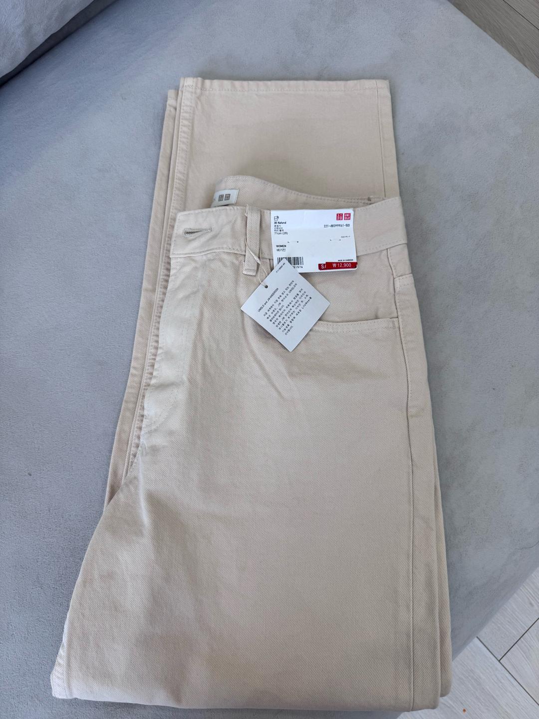JW ANDERSON JW Anderson x Uniqlo джинсы — фото 2