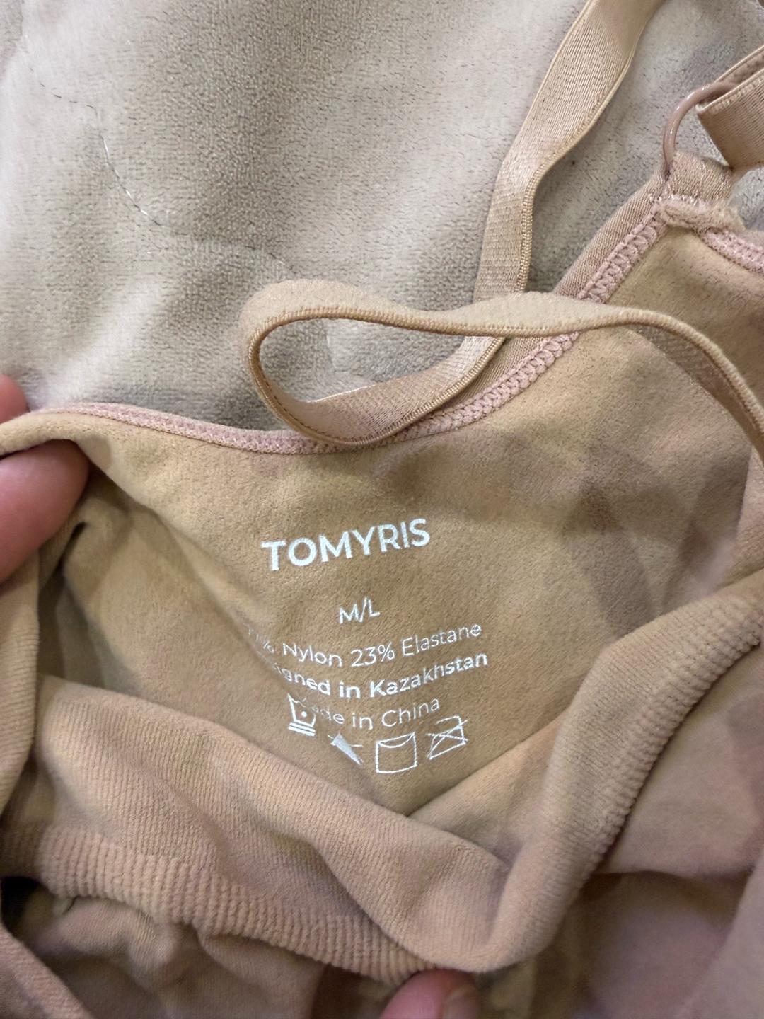 Tomiris Утягивающее боди от Tomiris — фото 2