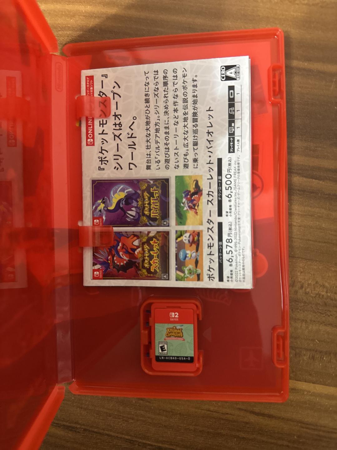 игра на nintendo switch 2 animal crossing new horizons — фото 2