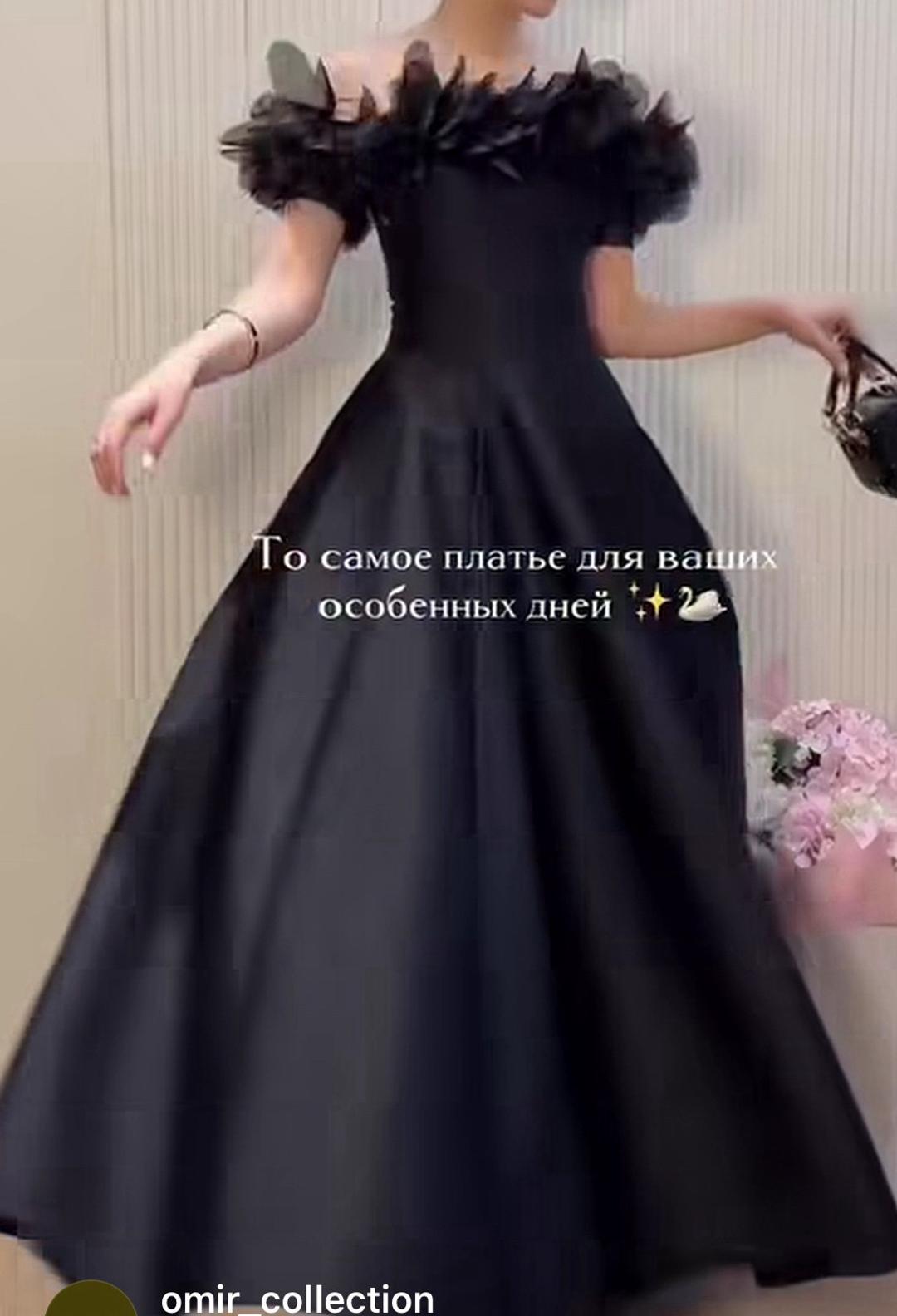 Вечернее платье — фото 2