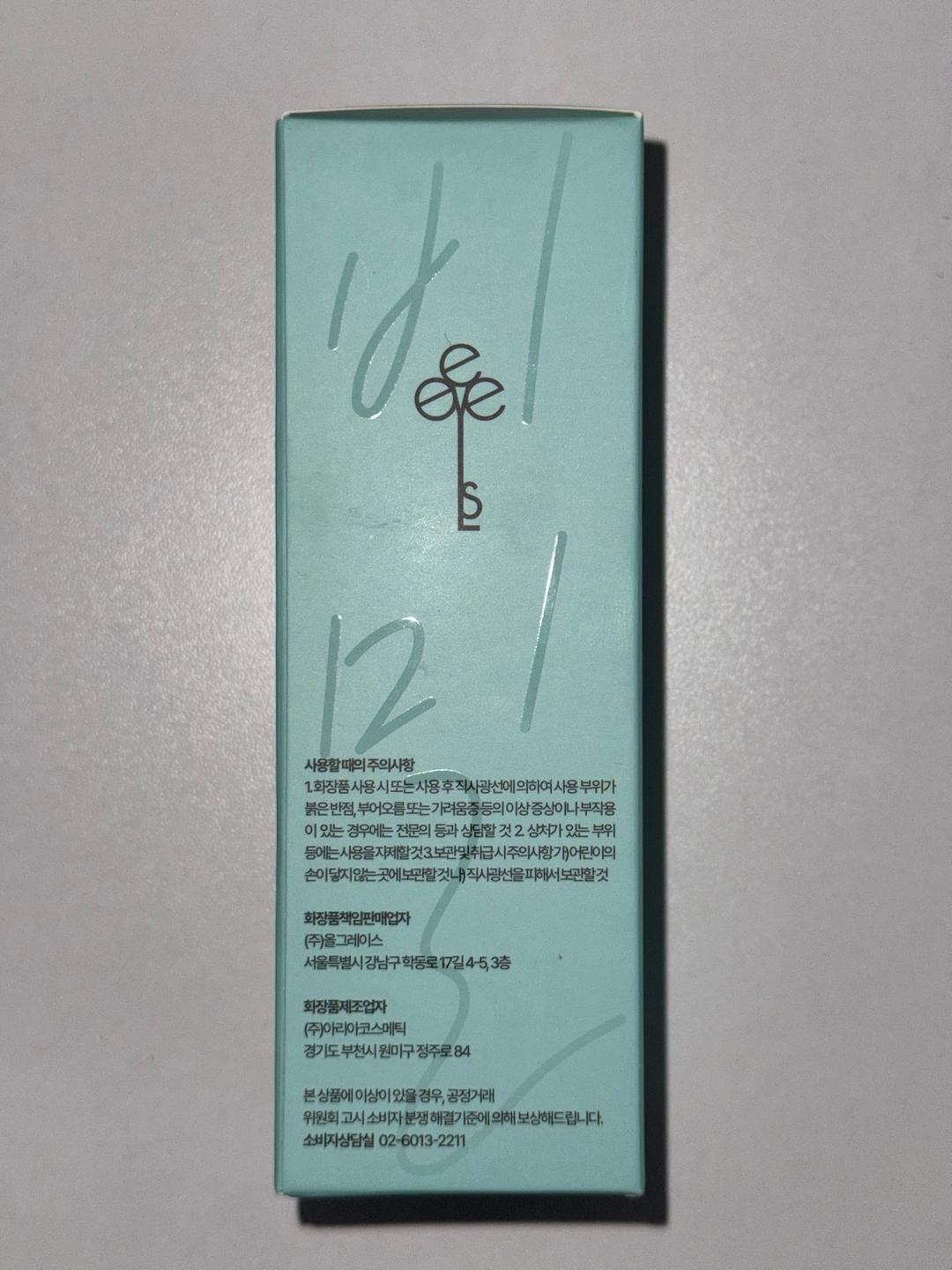 SELEVE SPF Selevé Glow Caviar PDRN Sunscreen SPF50+ PA++++ (50 мл) — фото 2