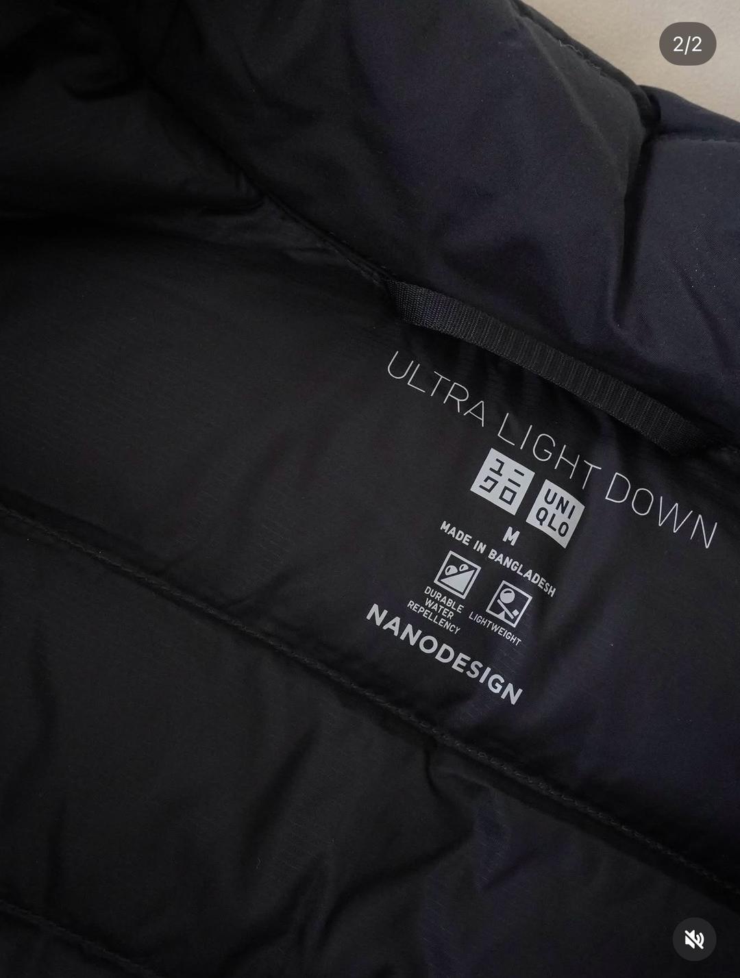 Uniqlo Куртка Uniqlo — фото 2