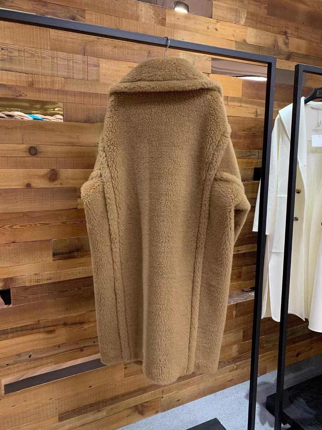 Max Mara Шуба Max Mara — фото 2
