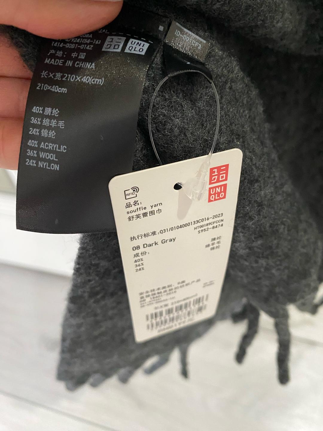 Uniqlo Шарф UNIQLO — фото 2