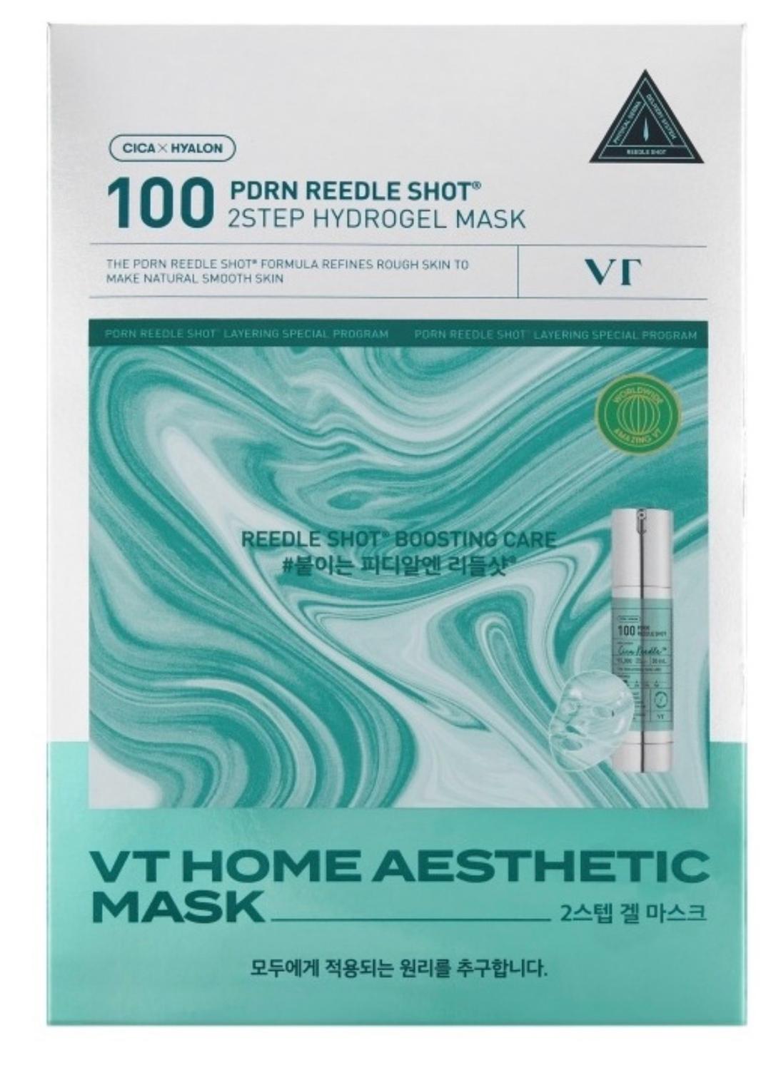 VT VT PDRN Reedle Shot 100 2-step hydrogel mask set — фото 2