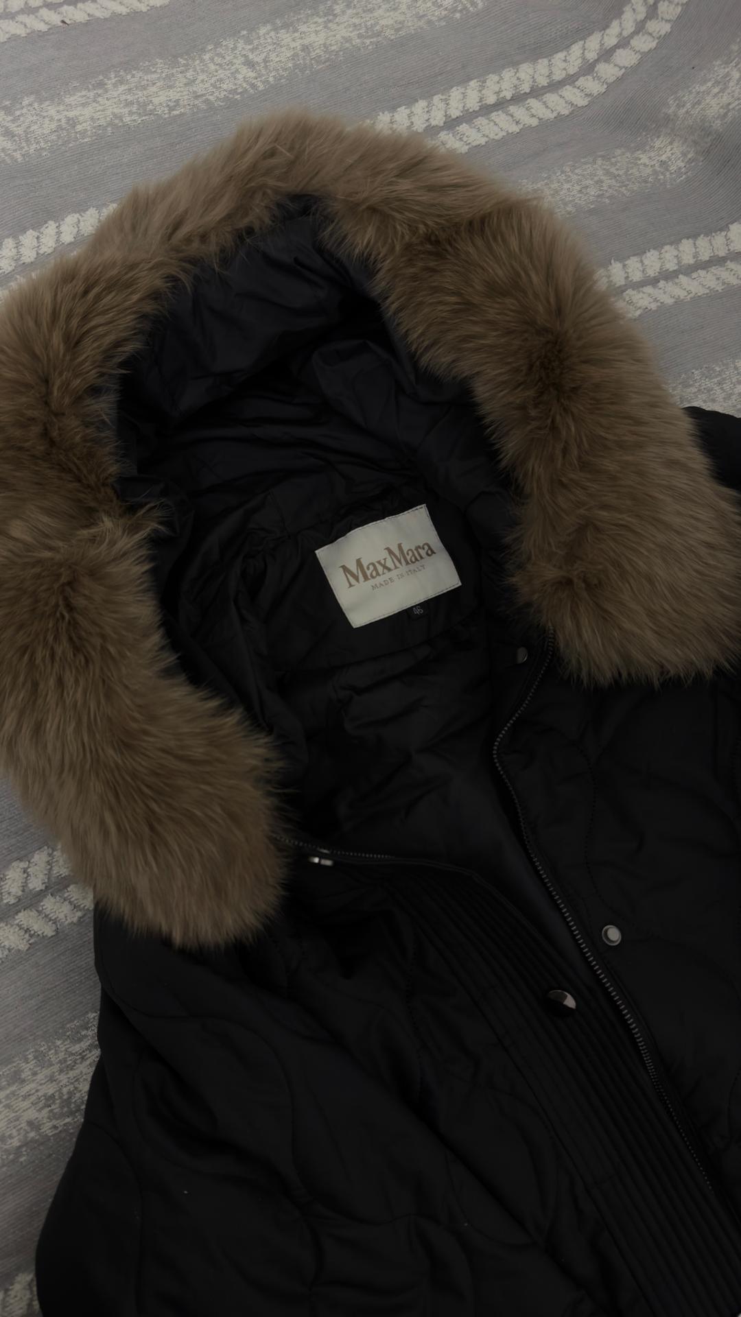 Max Mara Max Mara стеганая куртка — фото 2