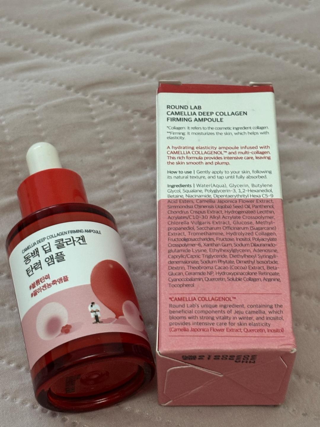 Round Lab Round Lab Camellia Deep Collagen Firming Ampoule — фото 2