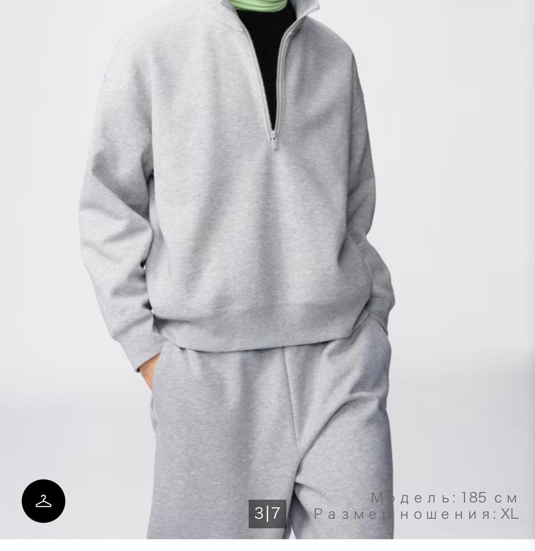 Uniqlo Толстовка Uniqlo — фото 2