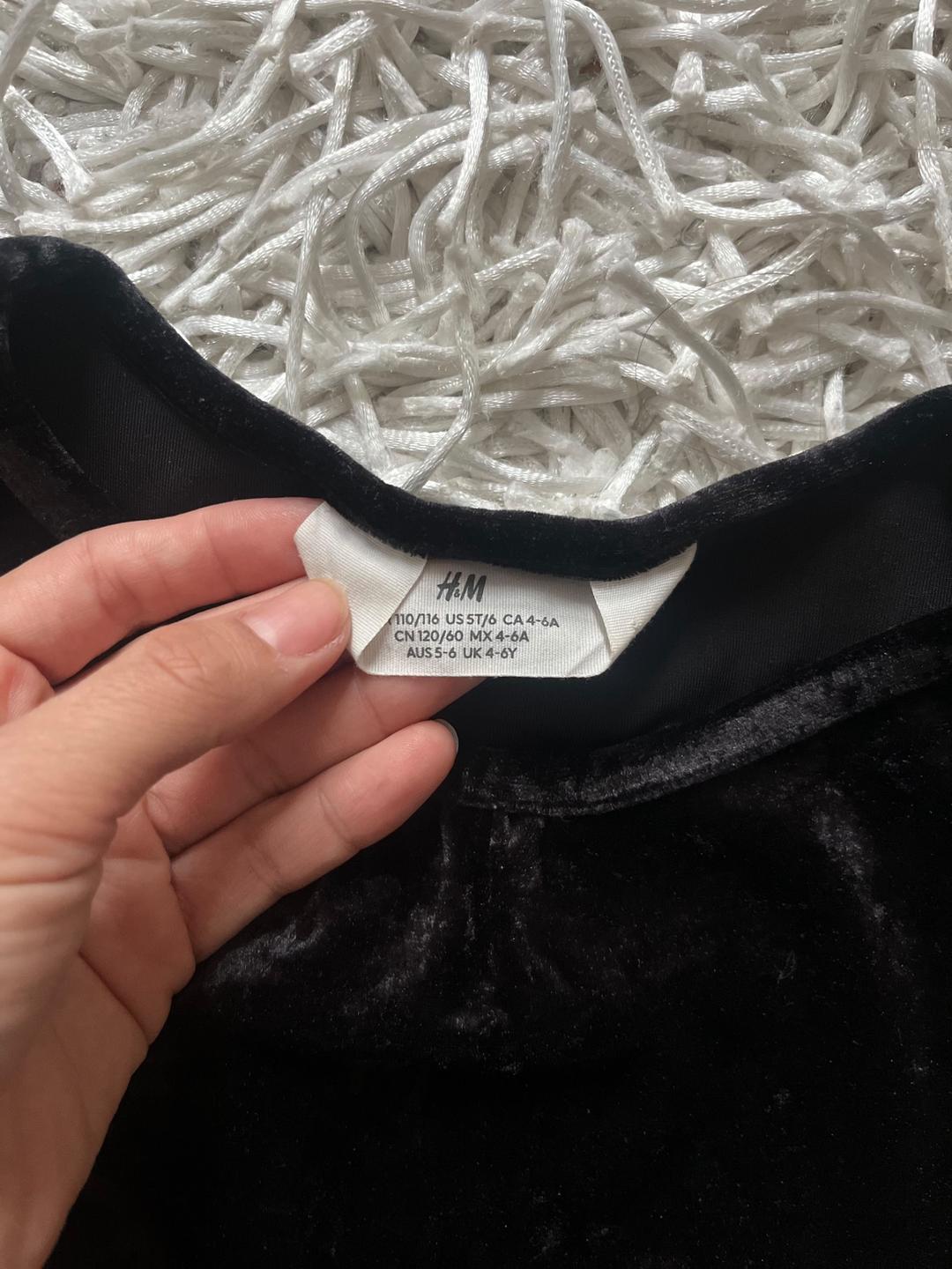 H&M Лонгслив H&M — фото 2