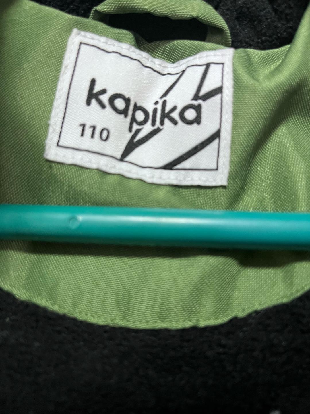 Kapika Утепленный комбинезон Kapika — фото 2