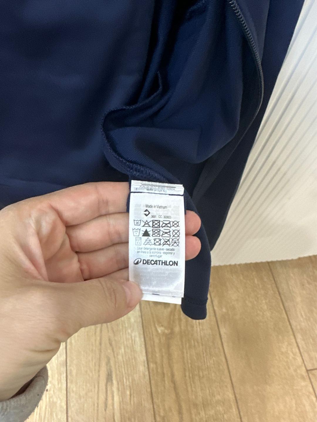 DECATHLON Спортивный костюм Decathlon — фото 2