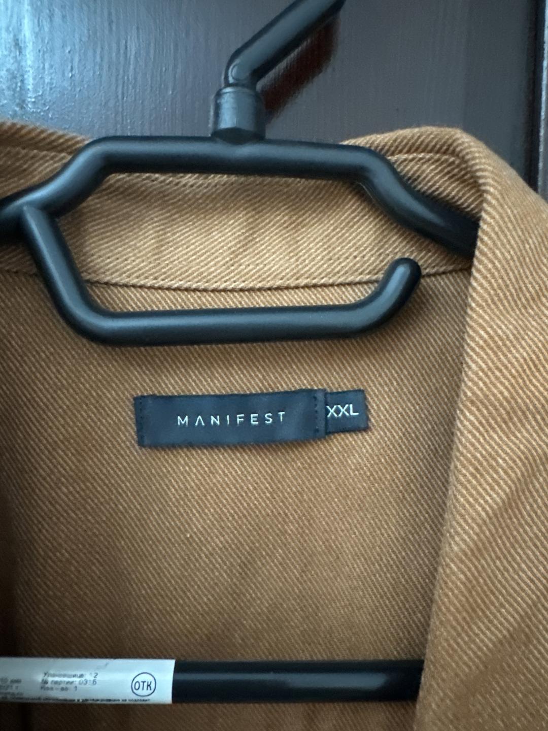 manifest Рубашка мужская — фото 2