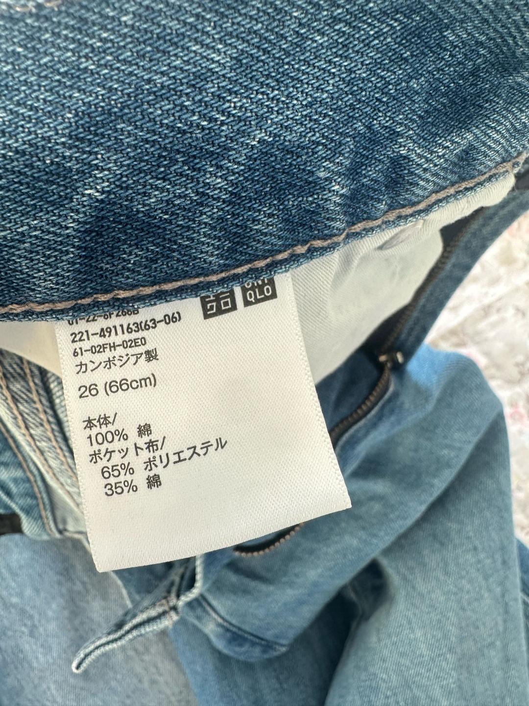 Uniqlo Джинсы Uniqlo — фото 2