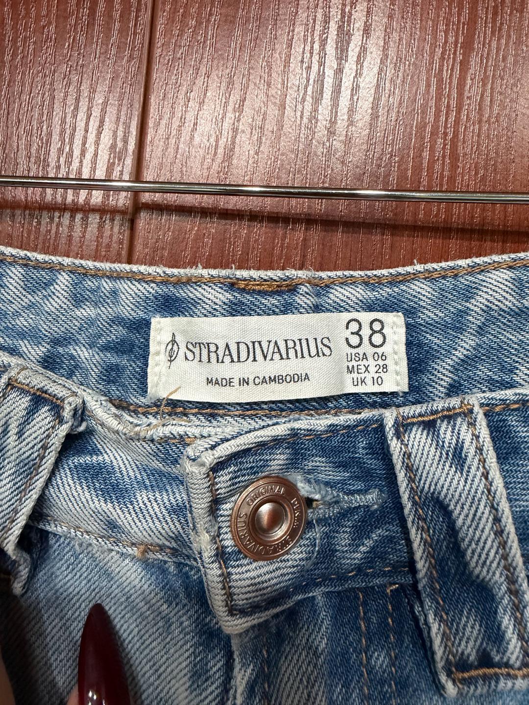 Stradivarius Джинсы Stradivarius — фото 2