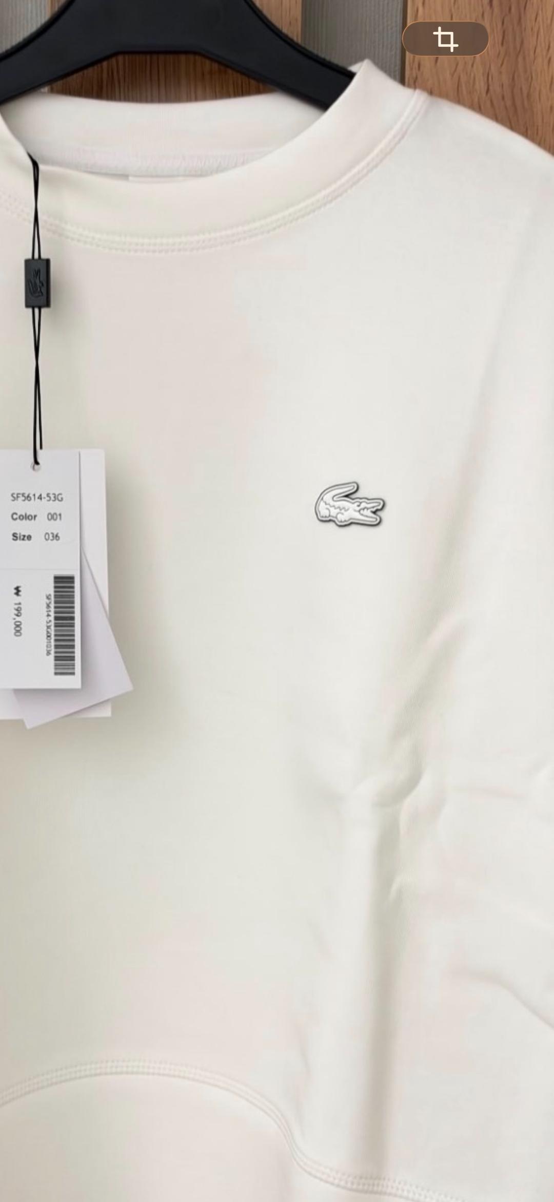 Lacoste Свитшот Lacoste — фото 2