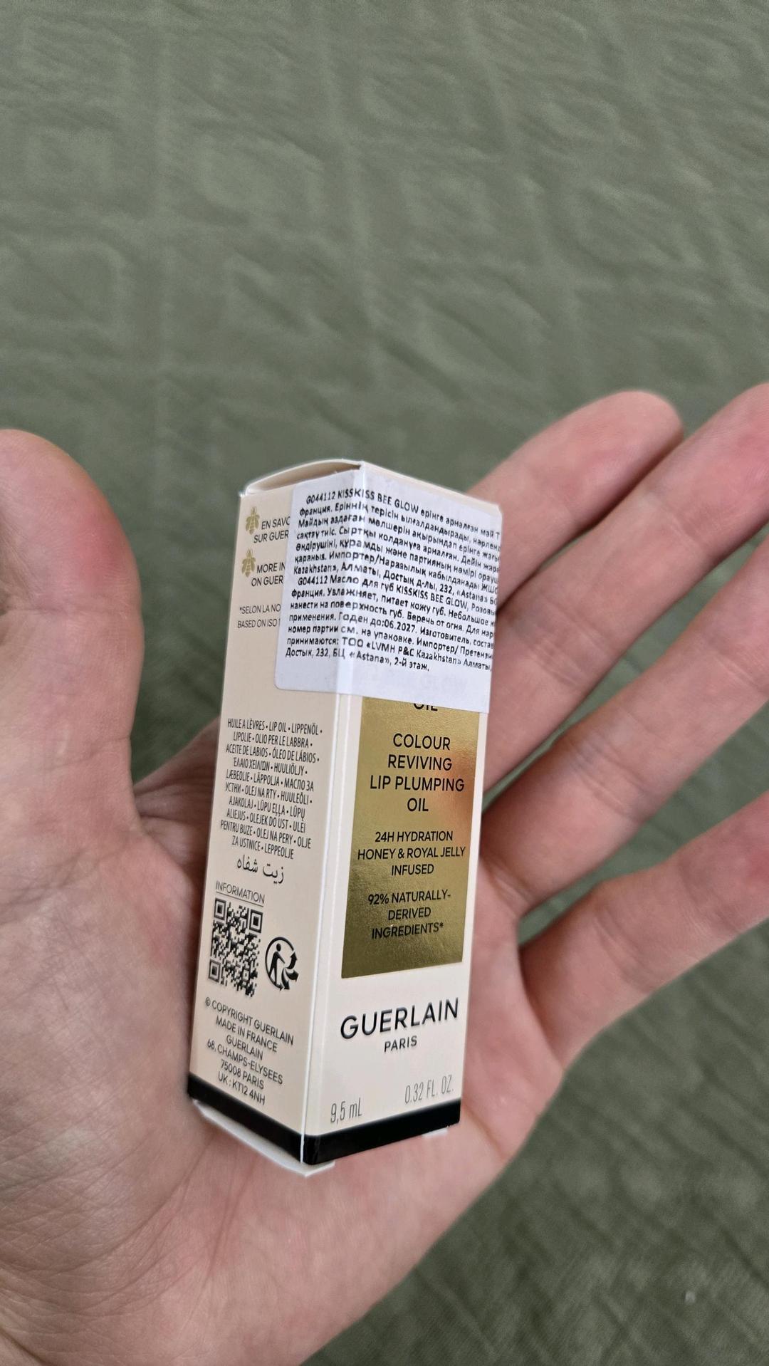 Guerlain Guerlain Kisskiss Bee Glow Oil блеск для губ 258 Розовый — фото 2