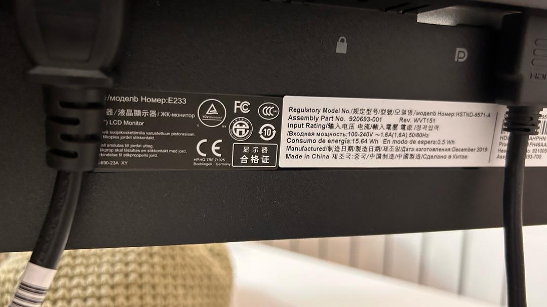 HP Монитор HP EliteDisplay E233 - 23 дюйма — фото 2