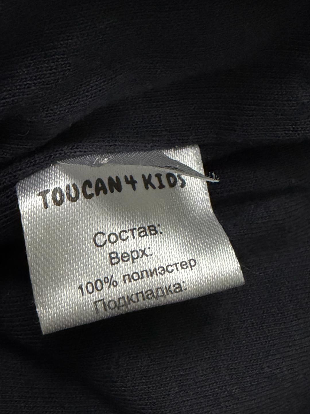4F Комбинезон детский TOUCAN 4 KIDS утепленный серый — фото 2