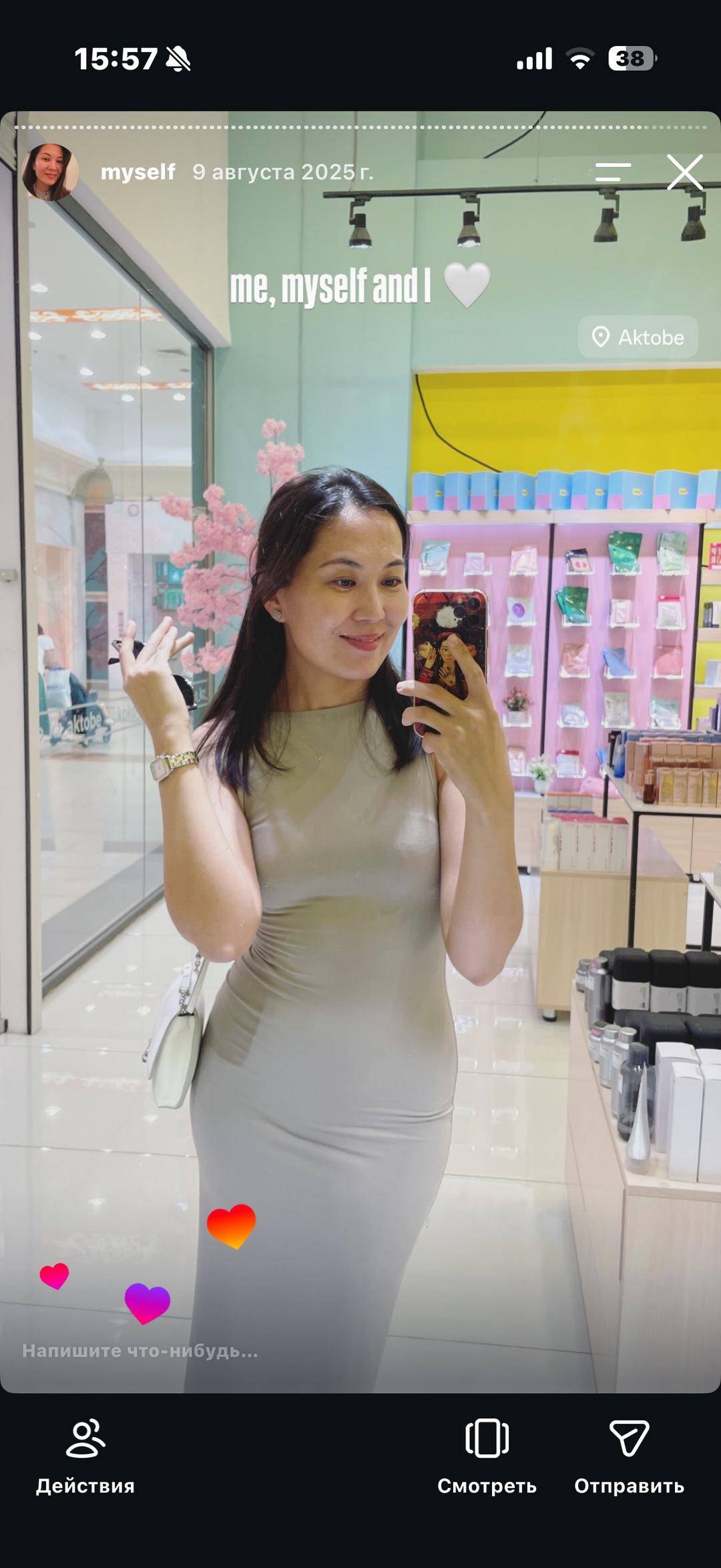 Pull & Bear Платье Pull&Bear — фото 2