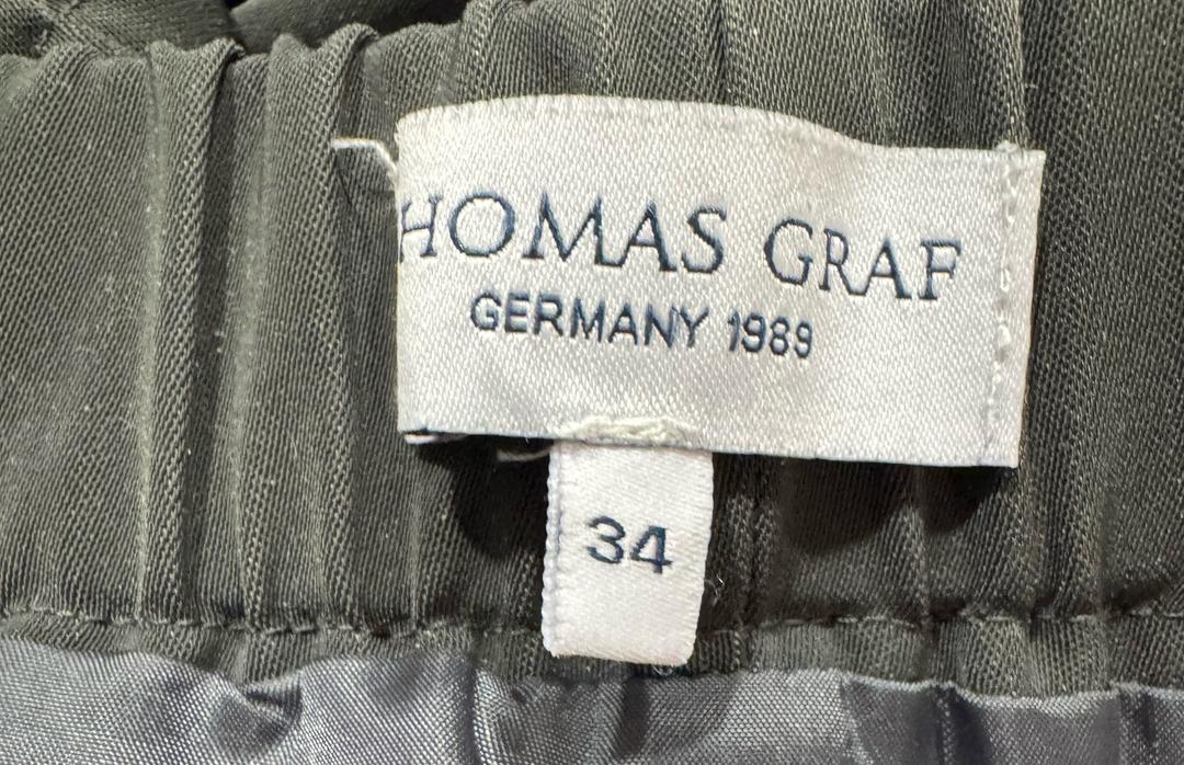 THOMAS GRAF Юбка — фото 2